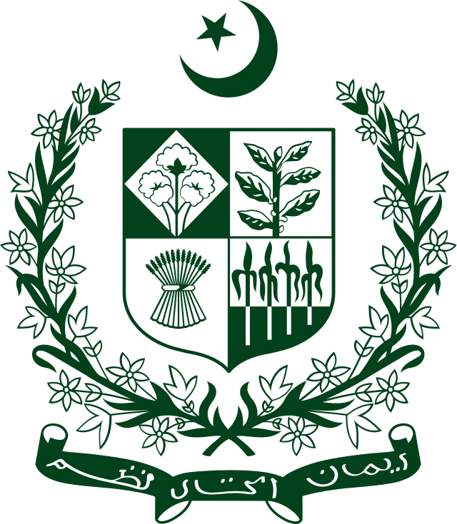 emblem